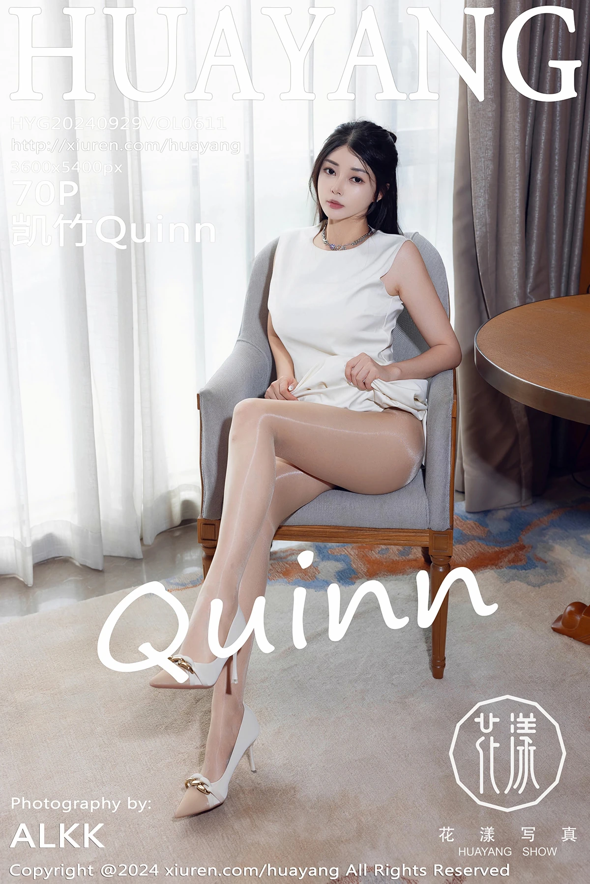 [Huayang] 2024.09.29 VOL.611 Kai Zhu Quinn#[71P]-1