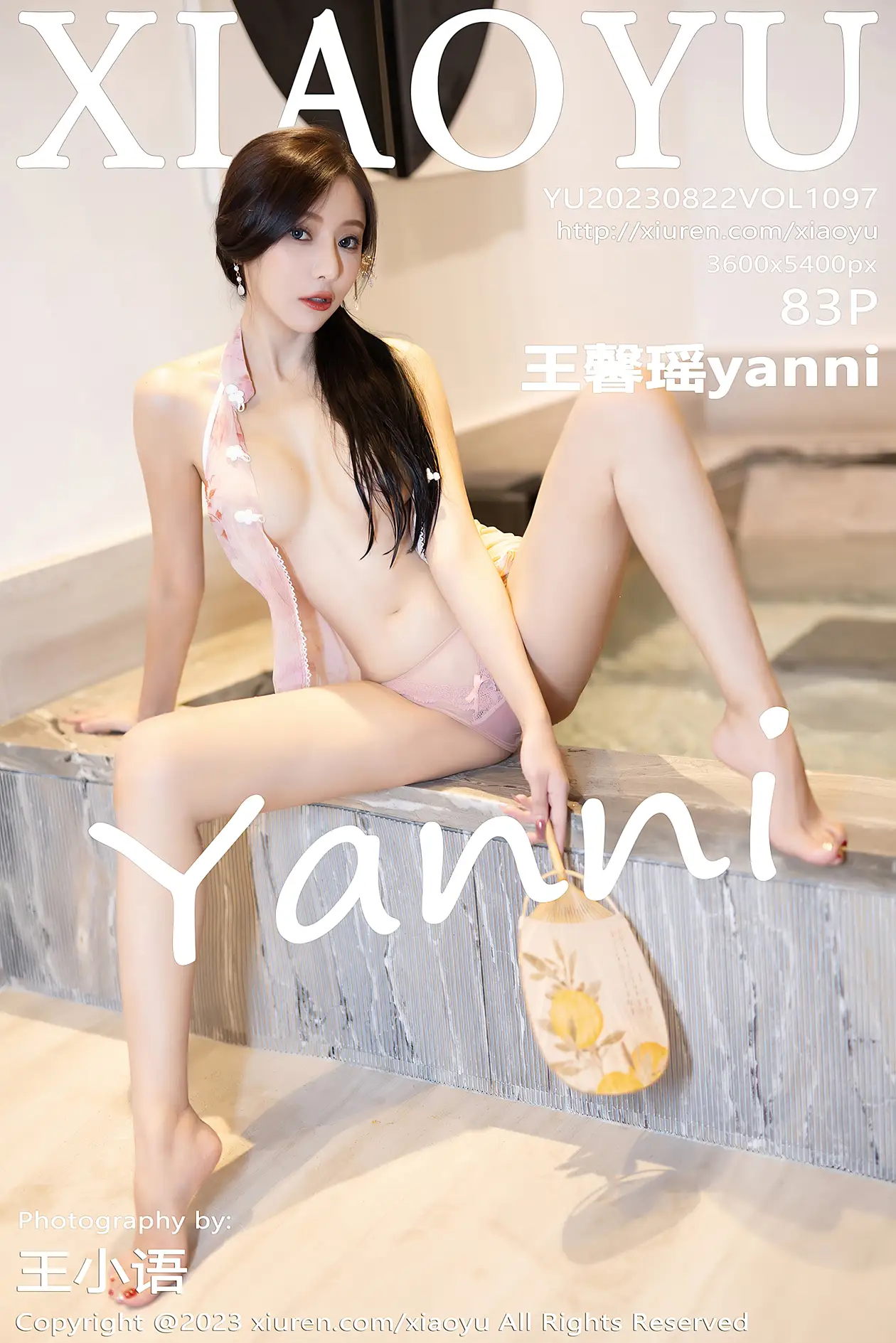 [XiaoYu] 2023.08.22 VOL.1097 yh_1000~1499#[84P]-1